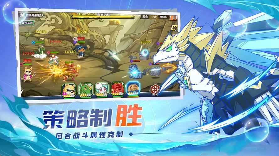萌灵对决兑换码（萌宠对决攻略）