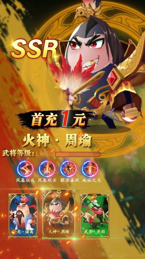 蛋国志兑换码（蛋国志兑换码QQ）