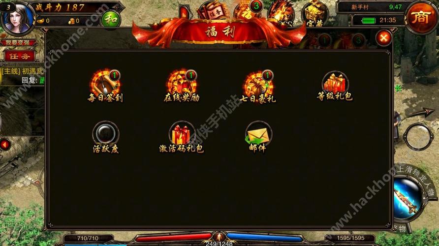 血染征袍通用兑换码（血染征袍后期阵容）