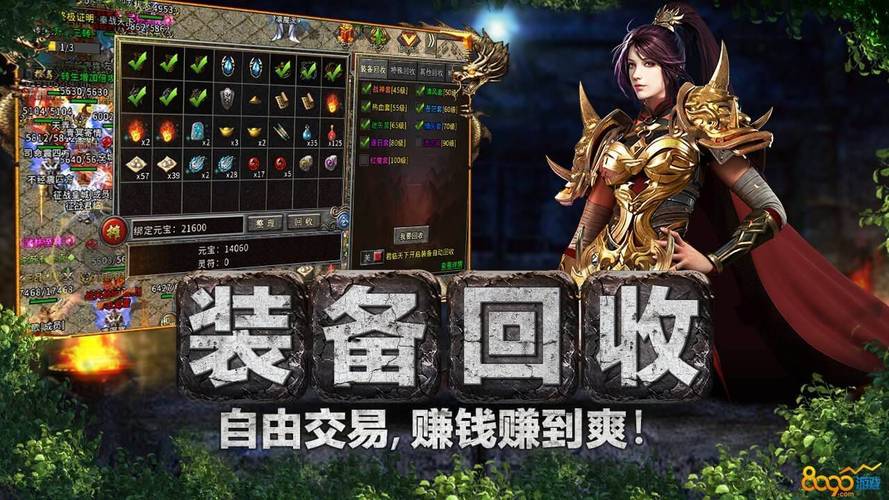 血饮龙纹兑换码（血饮天下龙盾怎么激活）