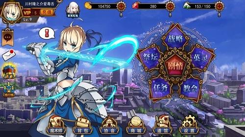 誓约之剑兑换码（誓约之剑的幸运币）