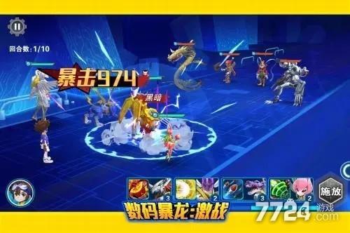 超级数码暴龙礼包兑换码（超级数码兽改名叫什么）