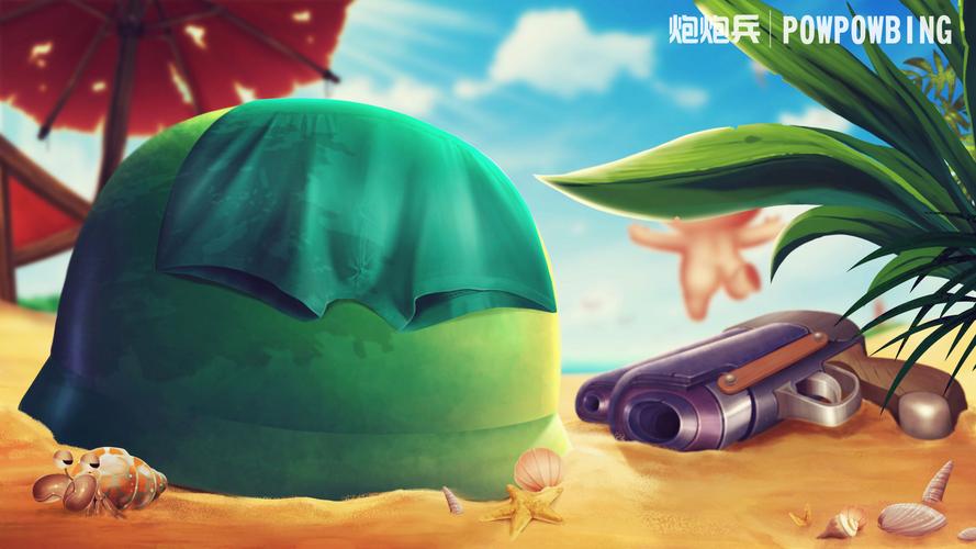 进击！炮炮兵通用兑换码（炮兵进攻战术）