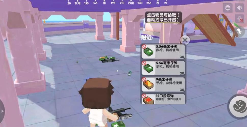 迷你世界枪战精英普通版国际服通用礼包码