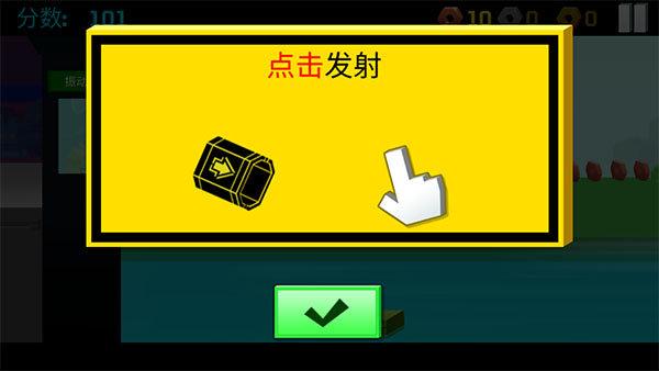 逃出实验室礼包码（逃出实验室最新版本）