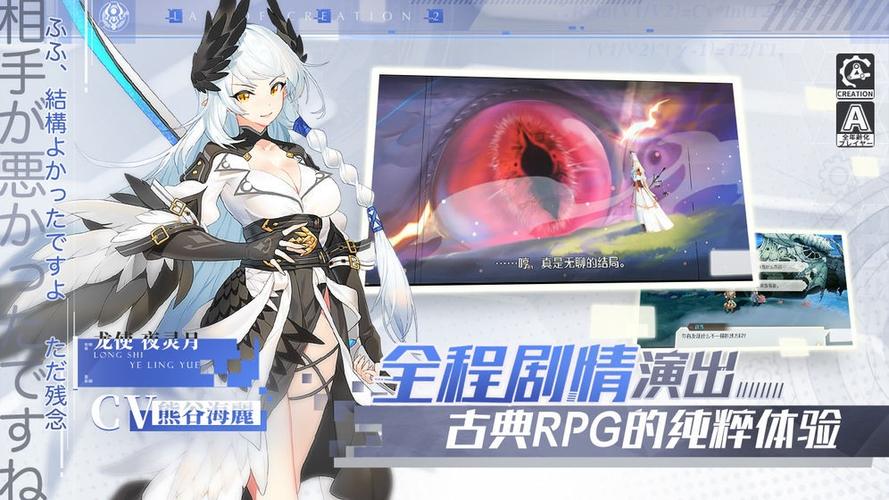造物法则2：先锋英雄礼包码（造物法则2先锋英雄兑换码贴吧）