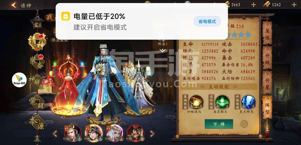 道士出观兑换码（道士出观兑换码怎么用）