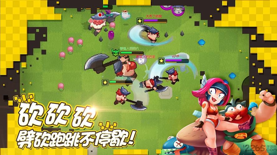 野蛮人大作战礼包码（野蛮人大作战礼包码2020）