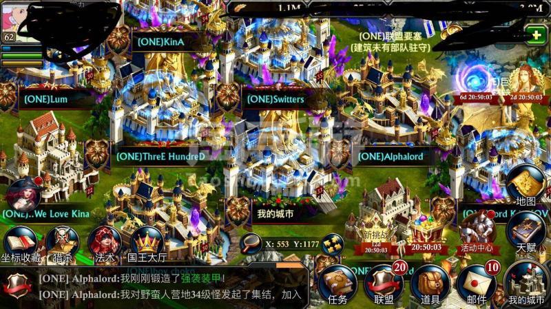 阿瓦隆之王兑换码（阿瓦隆之王破解版无限资源2022）