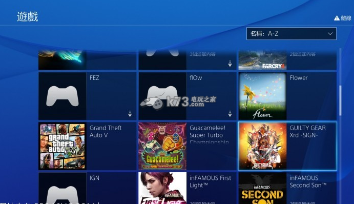 ps4策略游戏推荐 (ps4策略游戏排行榜前十名 )