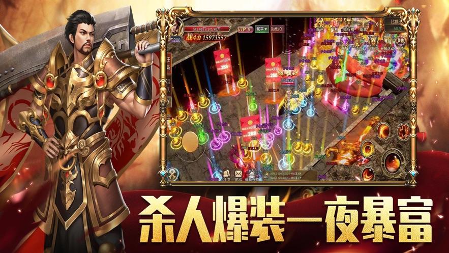 单职业传奇手游排行榜2023前十名 (单职业传奇手游排行榜2023前十名 )