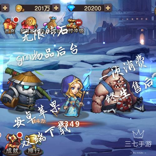 卡牌回合制手游破解版