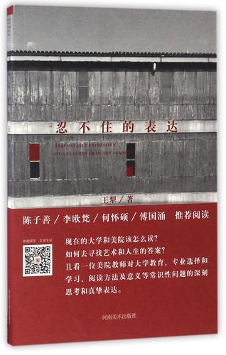 2023网游手游排行榜前十名有哪些 (2023网游手游排行榜前十名 )