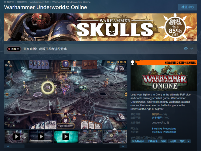 卡牌策略游戏排名 (卡牌策略游戏steam )