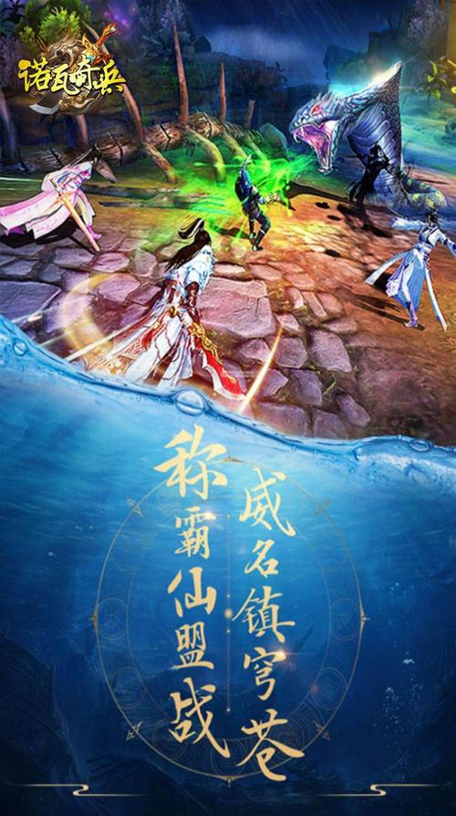 好玩的修仙游戏手游单机 (好玩的修仙游戏手游 )