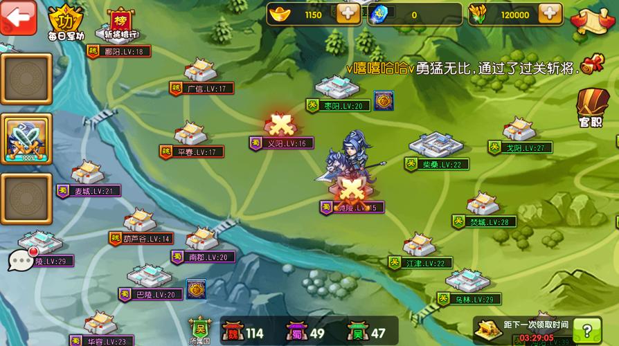 好玩的单机手游推荐策略游戏 (好玩的单机手游推荐策略 )