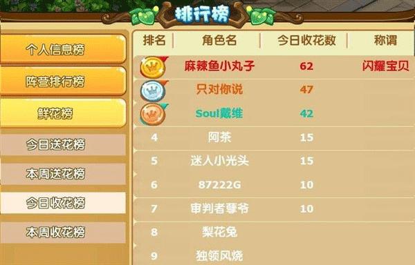 挂机赚钱游戏手游排行榜最新