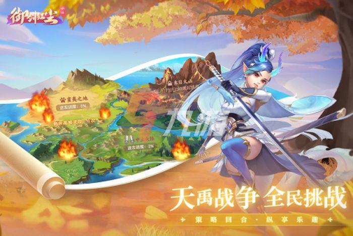 最新网游排行榜2023前十名 (最新网游手游排行榜2023前十名 )