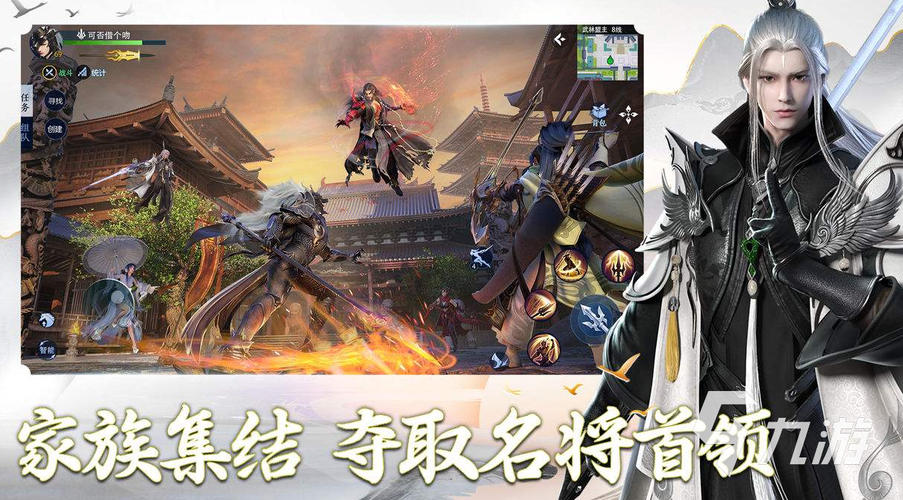 游戏手游排行榜2023前十名网游 (游戏手游排行榜2023前十名网游 )
