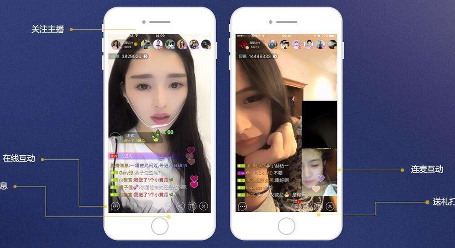 直播app排行榜前十名丝瓜视频 (直播app排行榜前十名丝瓜视频 )