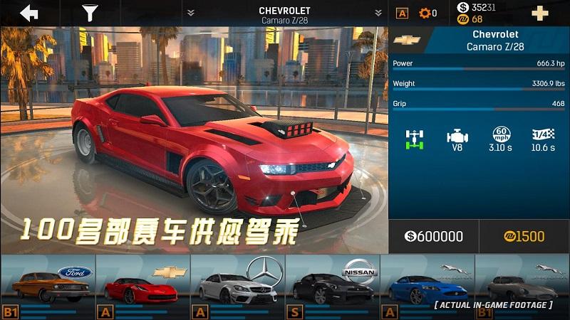 赛车游戏app排行榜前十名有哪些