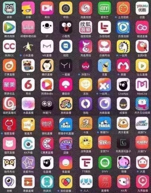 韩国直播软件app排行榜前十名有哪些 (韩国直播软件app排行榜前十名 )