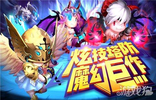 人气最高的手游排行榜前十名游戏