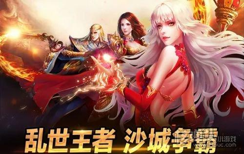 人气最高的手游排行榜电影推荐一下