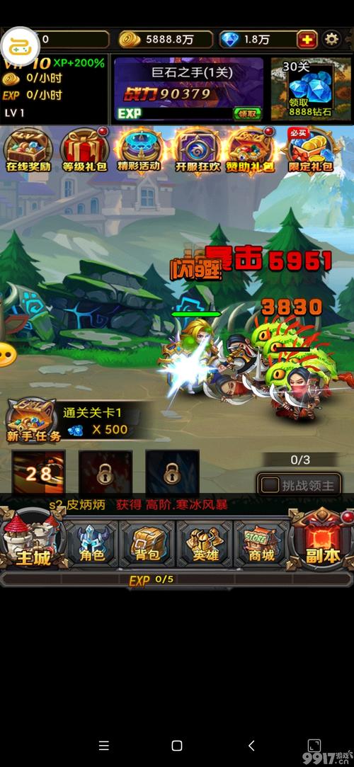 休闲挂机游戏手游排行榜前十名有哪些