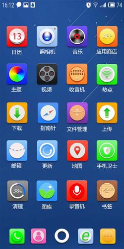 安卓下载软件的app叫什么名字