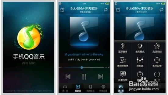 安卓手机播放器app哪个最好用 (安卓手机播放器app哪个最好用 )