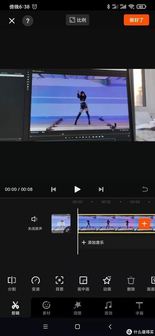 手机制作视频软件哪个好用