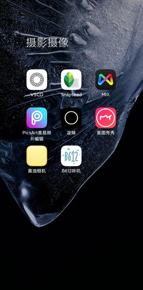 手机十大p图软件排行榜