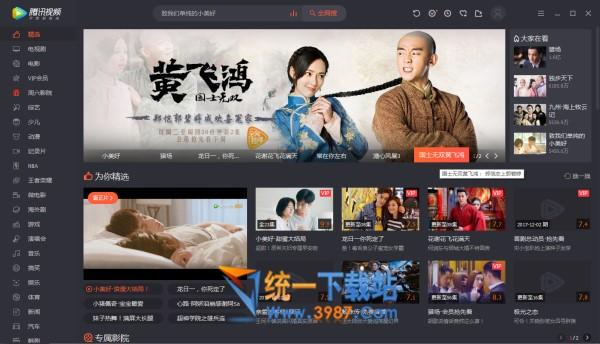 手机本地视频播放器app排行榜前十名 (手机本地视频播放器app排行榜 )