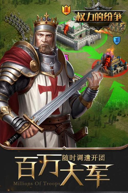 手游排行榜2023前十名 (手游排行榜2023 )