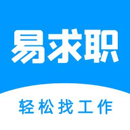 找工作最正规的平台