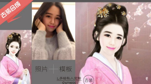 换脸古装视频软件app排行榜 (换脸古装视频软件app排行榜 )