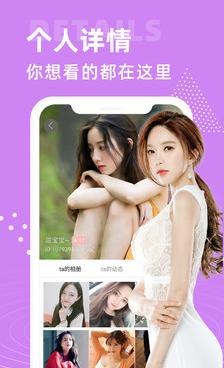 水云间一对一聊天平台 (水云间一对一交友聊天app )