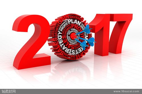 热门手游排行榜2023最新 (热门手游排行榜2023 )
