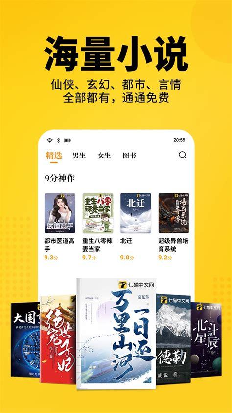 电子书app排行榜前十名 (电子书APP排行榜 )