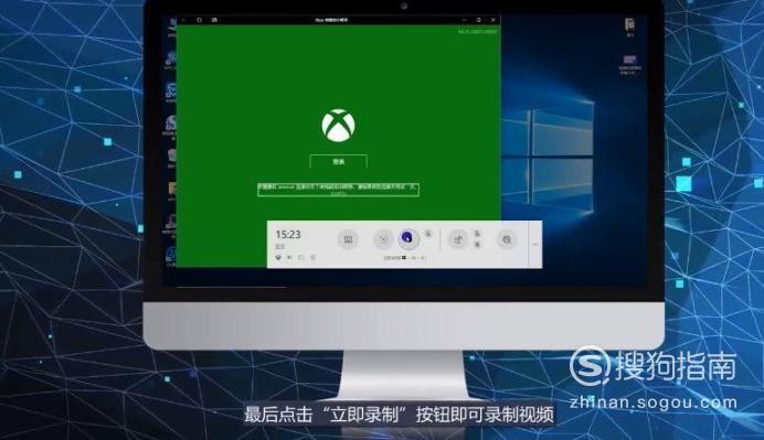 电脑录屏软件排行榜最新 (电脑录屏软件排行榜 )