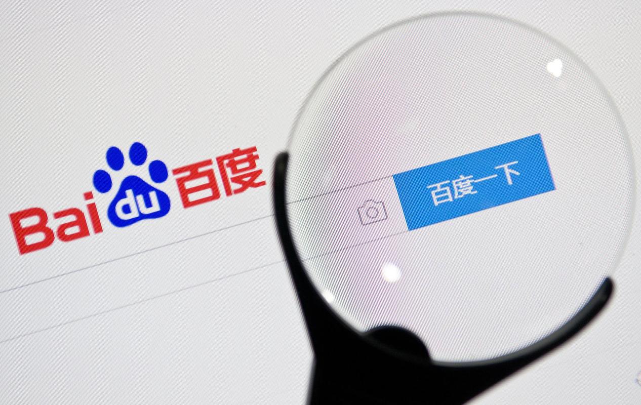 电脑英语语音翻译软件哪个好 (电脑英语语音翻译软件 )