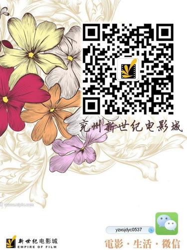 画沙视频是什么软件 (画沙一对一视频聊天APP二维码 )