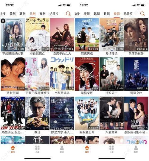 看电影电视剧软件排行榜最新