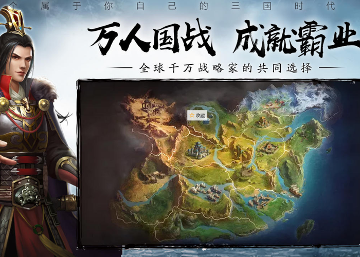 策略手游排行榜2023前十名 (策略手游排行榜2023 )