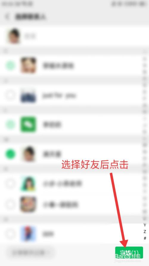 附近加好友软件哪个好用 (附近加好友软件哪个好 )