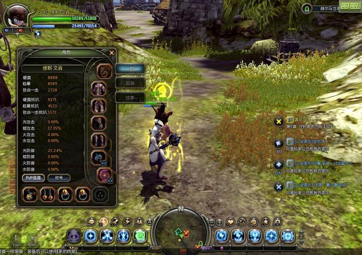 mmorpg游戏推荐 (mmorpg游戏排行榜 )