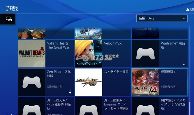 ps4本地双人游戏必买神作 (ps4双人游戏排行榜 )