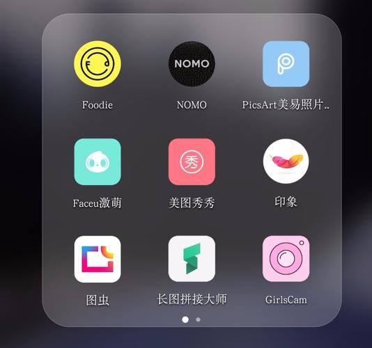 修图软件排行榜前十名 (修图软件排行榜 )