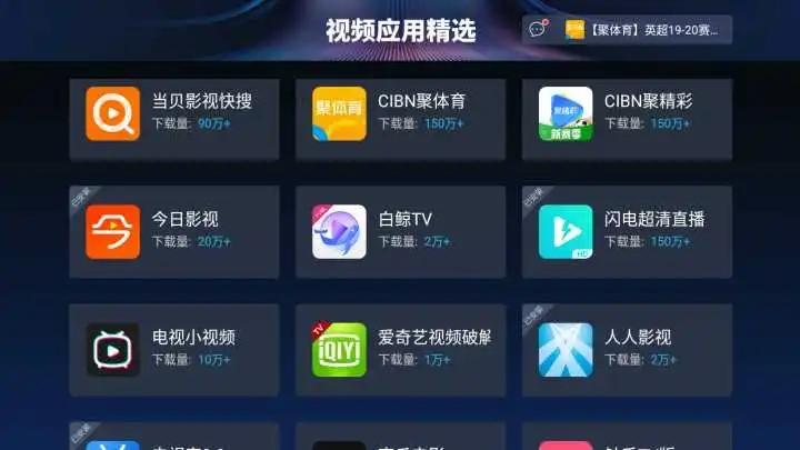 免费制作视频软件app有哪些 (免费制作视频软件排行榜哪个最好 )
